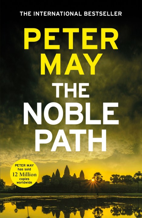The Noble Path