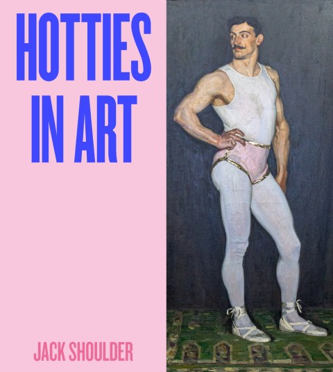 Hotties in Art